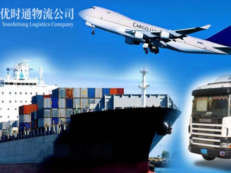 翁源到葡萄牙空运锂电池注意事项